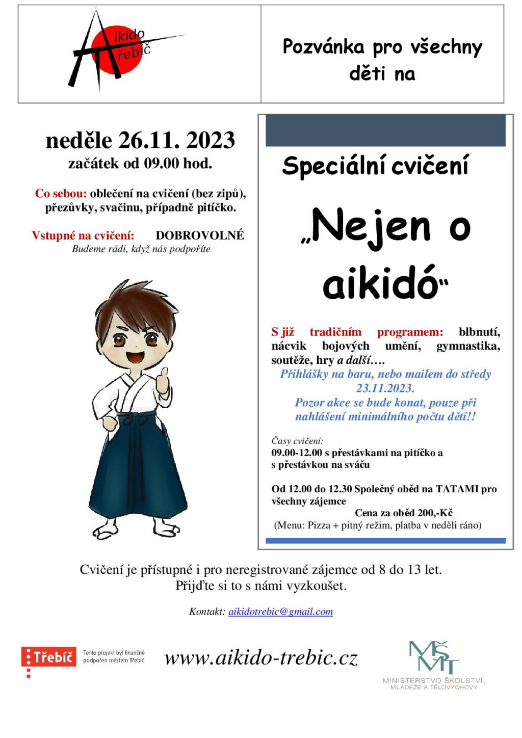 2023.11.26 deti